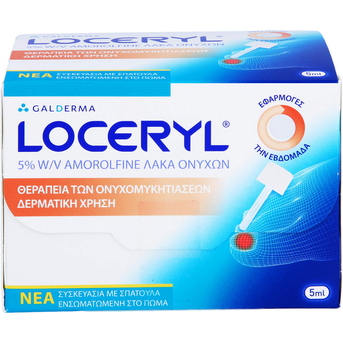 Loceryl Nagellack gegen Nagelpilz Reimport ACA Müller, 5 ml Solution